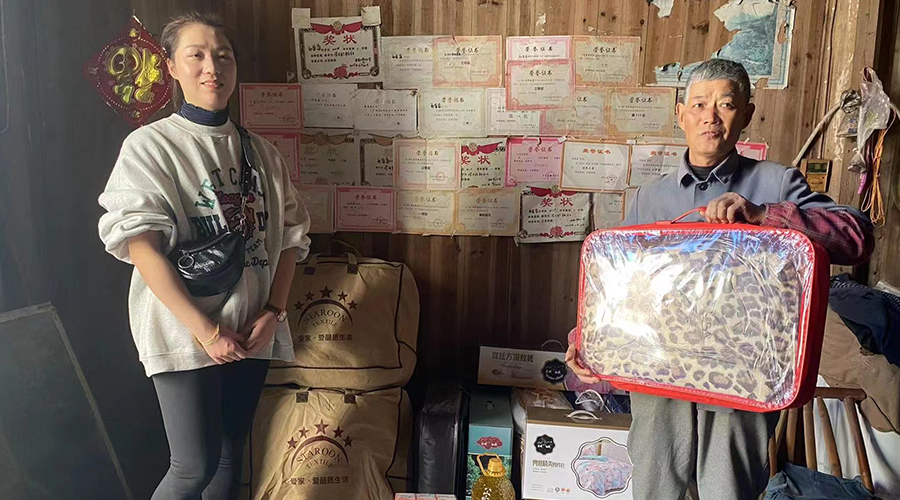 205f4b9b2b350c55616da2b3d7472e1